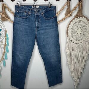 Levi's Wedgie Straight Leg Jeans